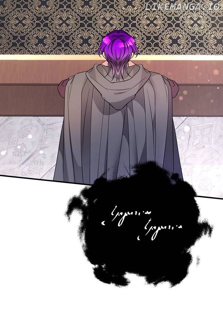 I'm a Doll, but the Tyrant Is Obsessed With Me Chapter 41 - page 60